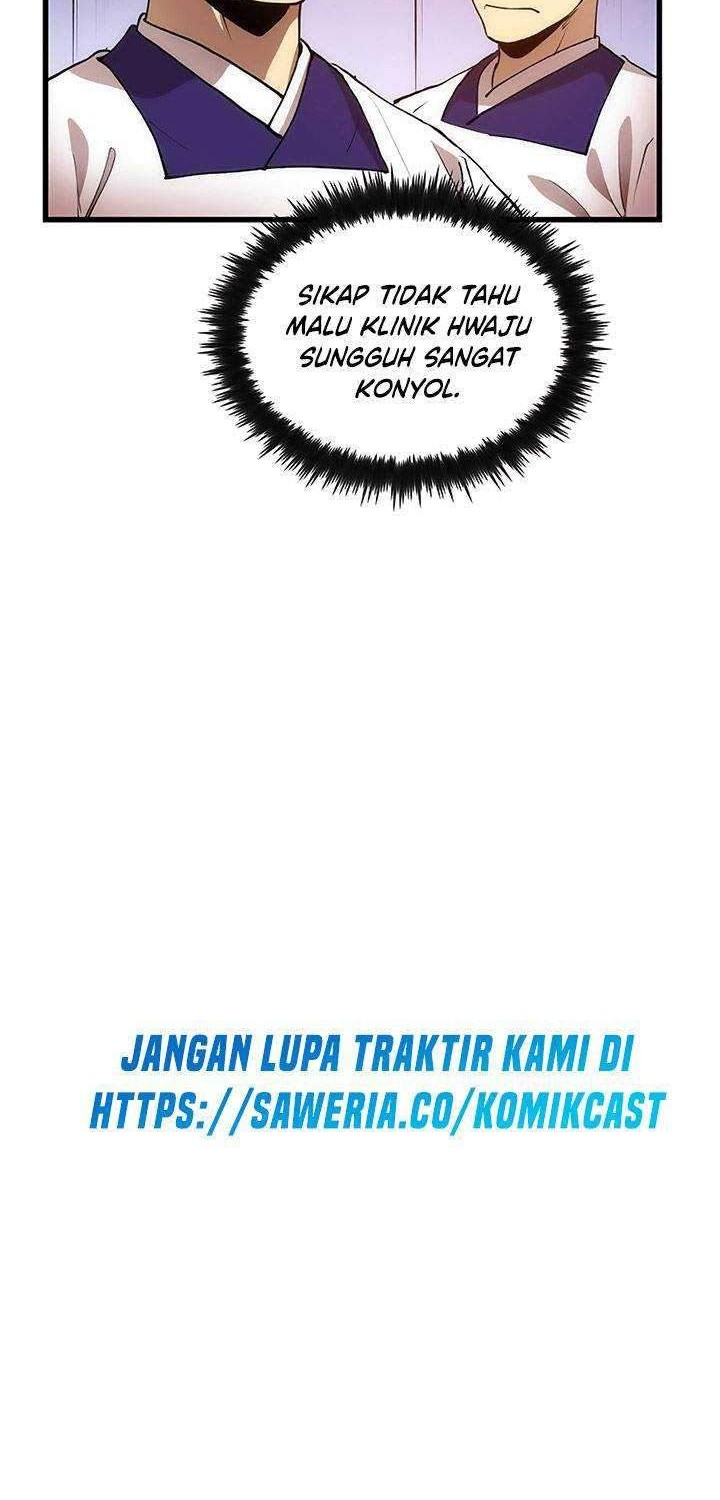 Doctor’s Rebirth Bab 45 halaman 17