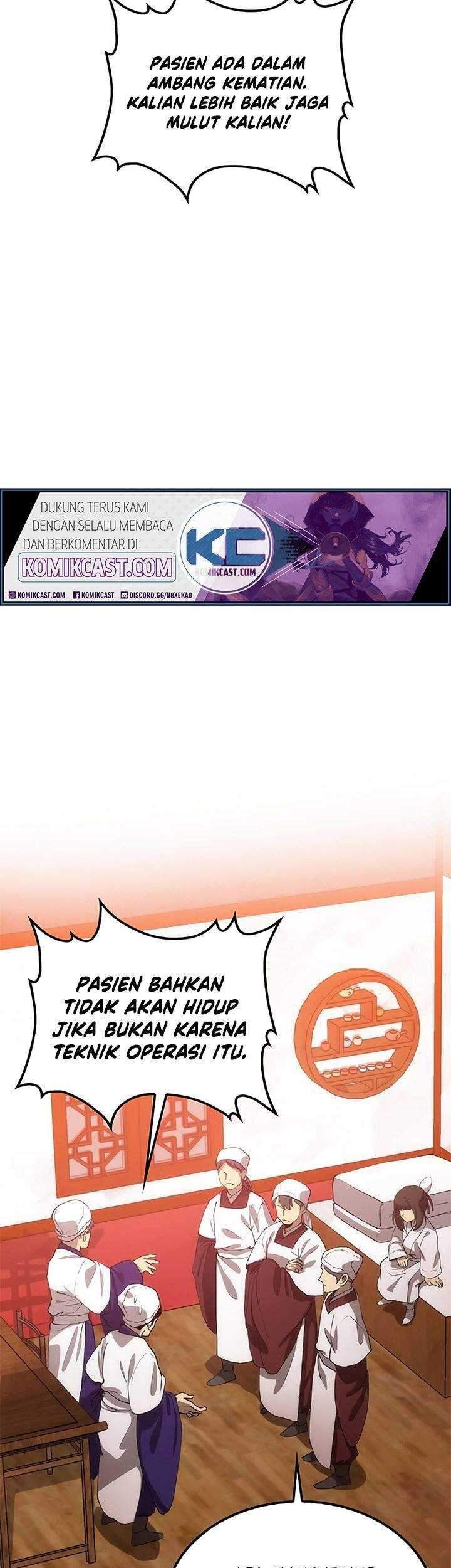 Doctor’s Rebirth Bab 45 halaman 20