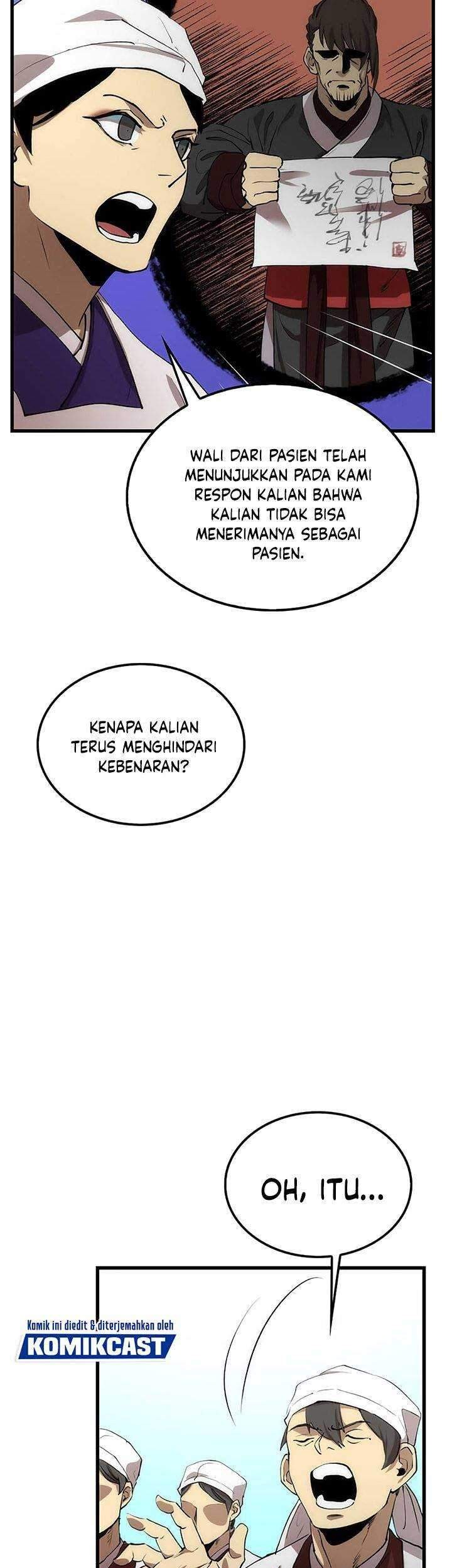 Doctor’s Rebirth Bab 45 halaman 22
