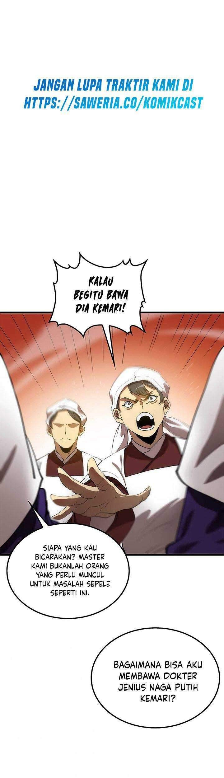 Doctor’s Rebirth Bab 45 halaman 26