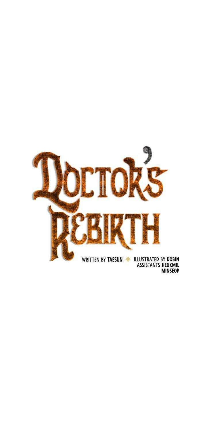 Doctor’s Rebirth Bab 47 halaman 18