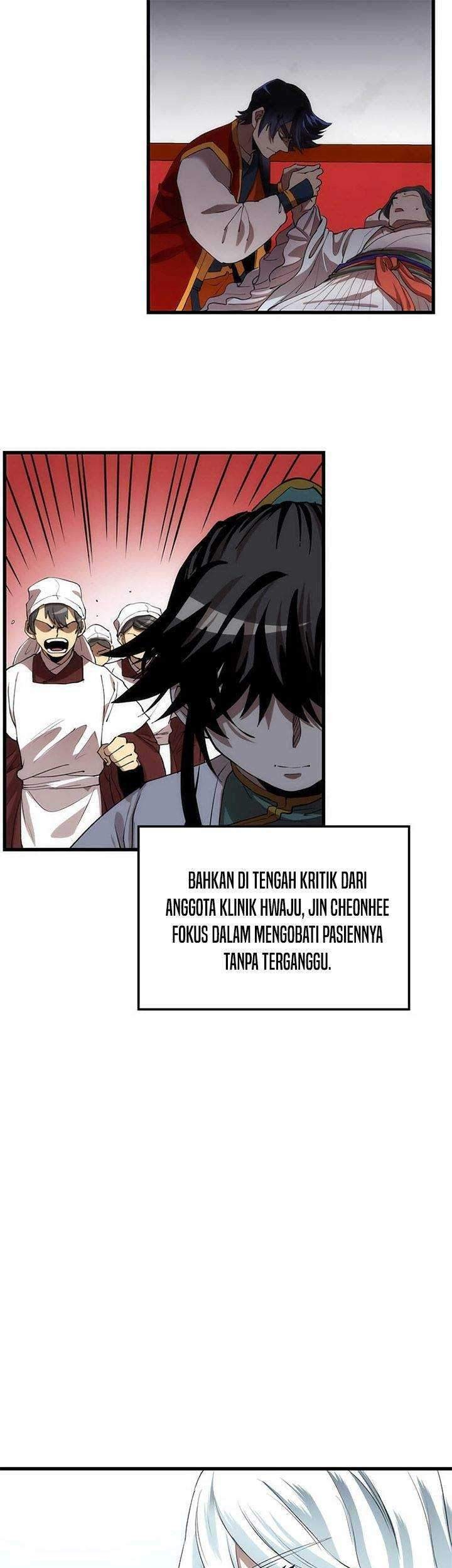 Doctor’s Rebirth chapter 48 halaman 17