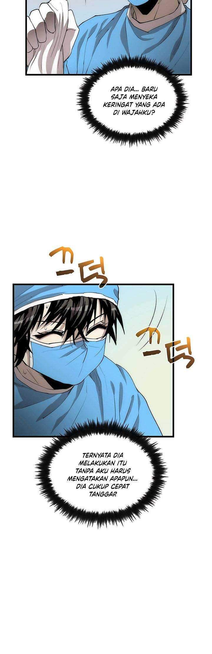 Doctor’s Rebirth chapter 48 halaman 47