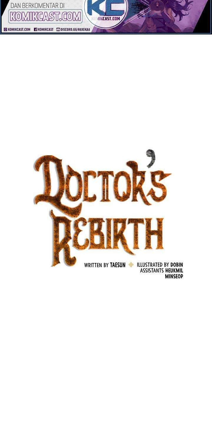 Doctor’s Rebirth Bab 50 halaman 12