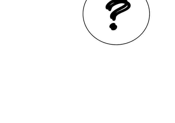 Doctor’s Rebirth chapter 53 halaman 8