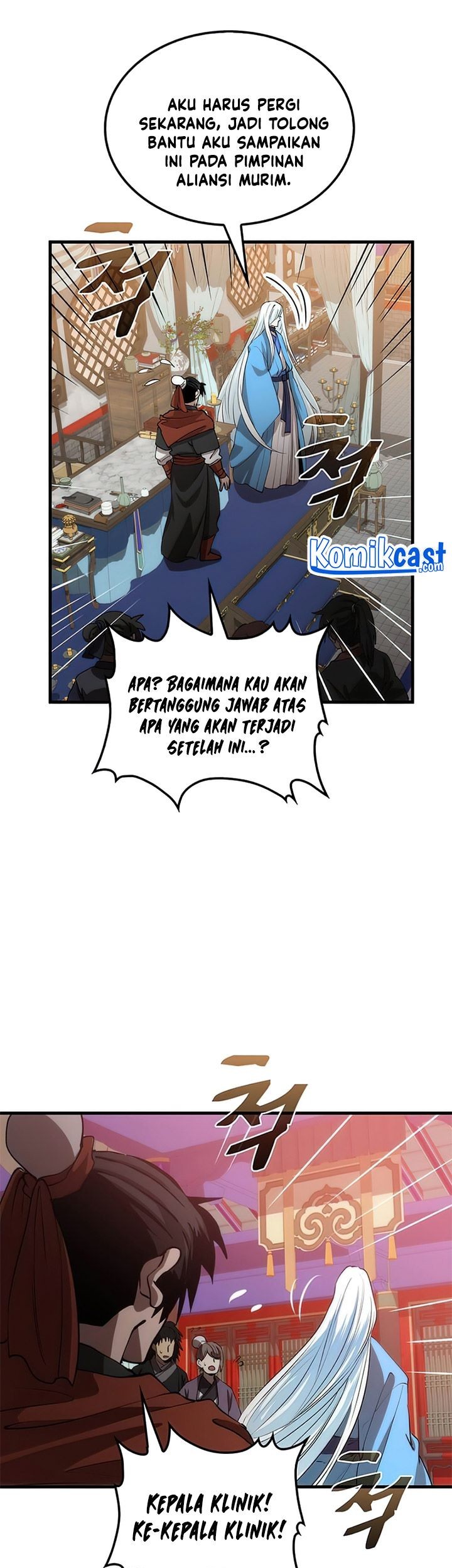 Doctor’s Rebirth Bab 66 halaman 25