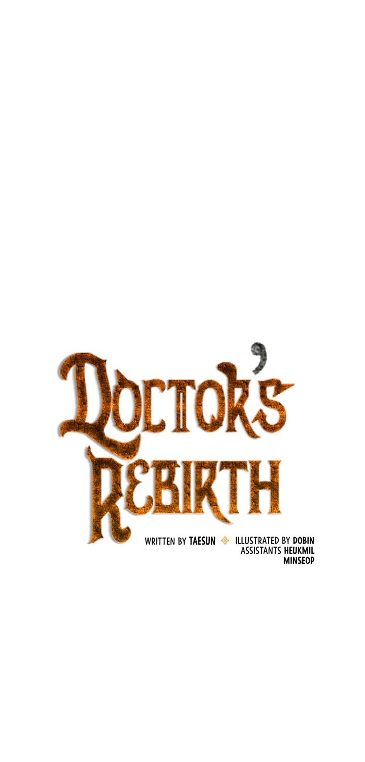 Doctor’s Rebirth chapter 67 halaman 17