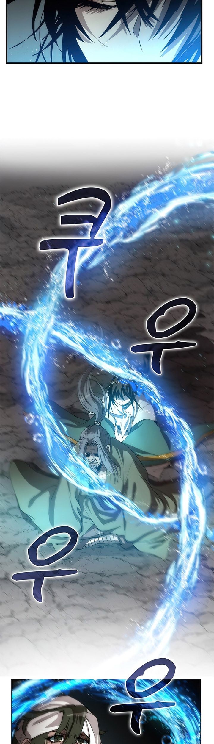 Doctor’s Rebirth chapter 67 halaman 20