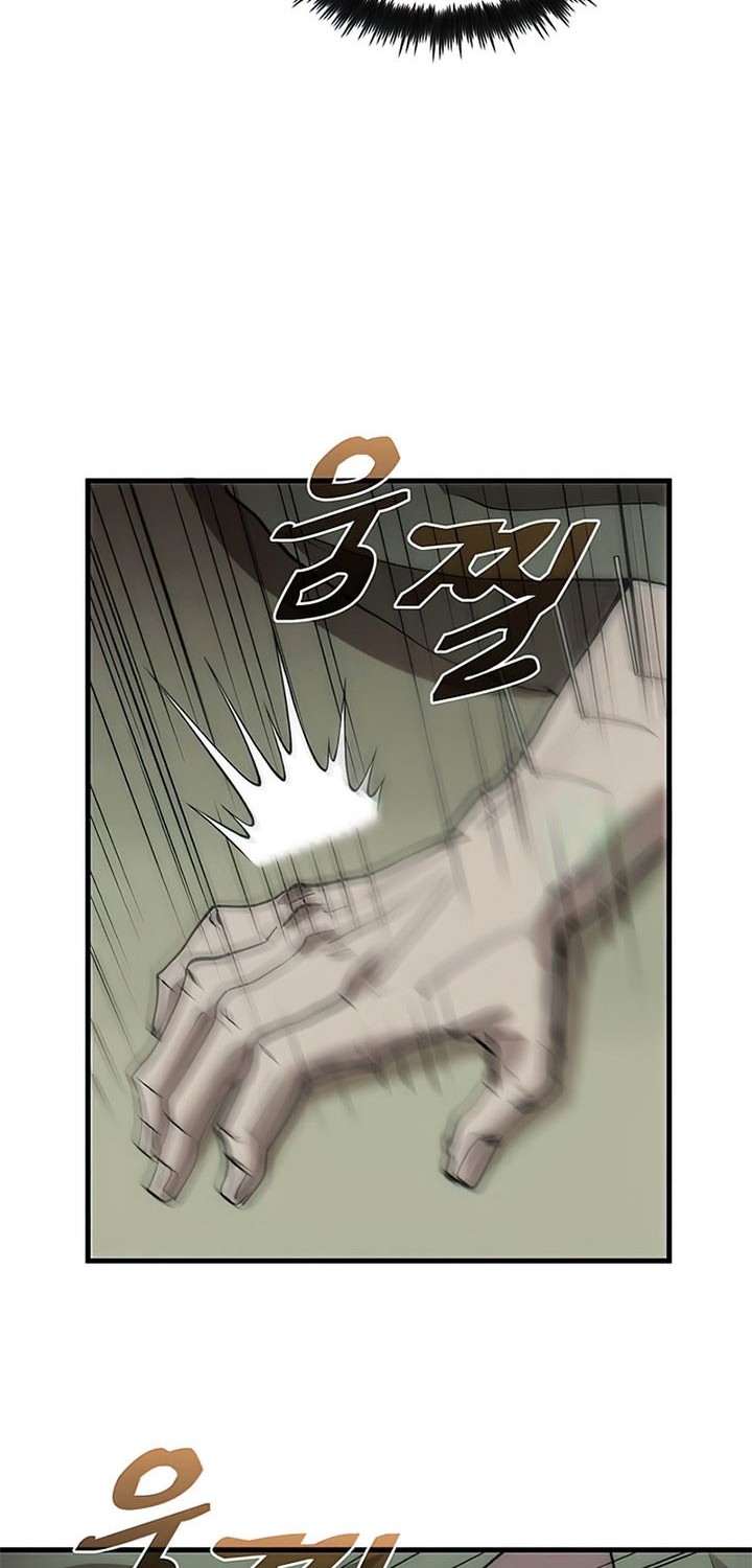Doctor’s Rebirth Bab 69 halaman 69
