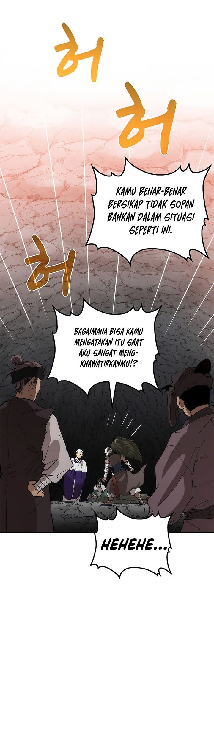 Doctor’s Rebirth Bab 70 halaman 27