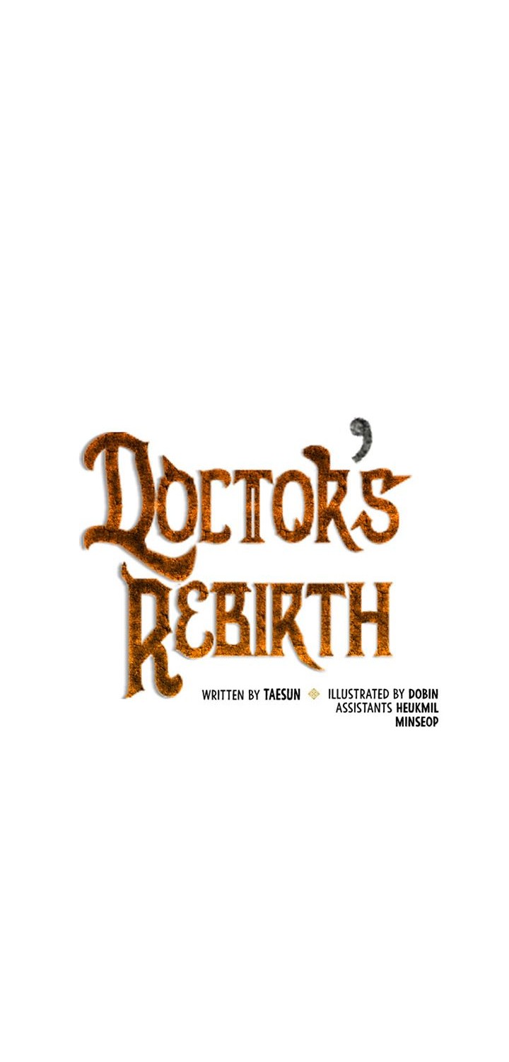Doctor’s Rebirth Bab 71 halaman 17