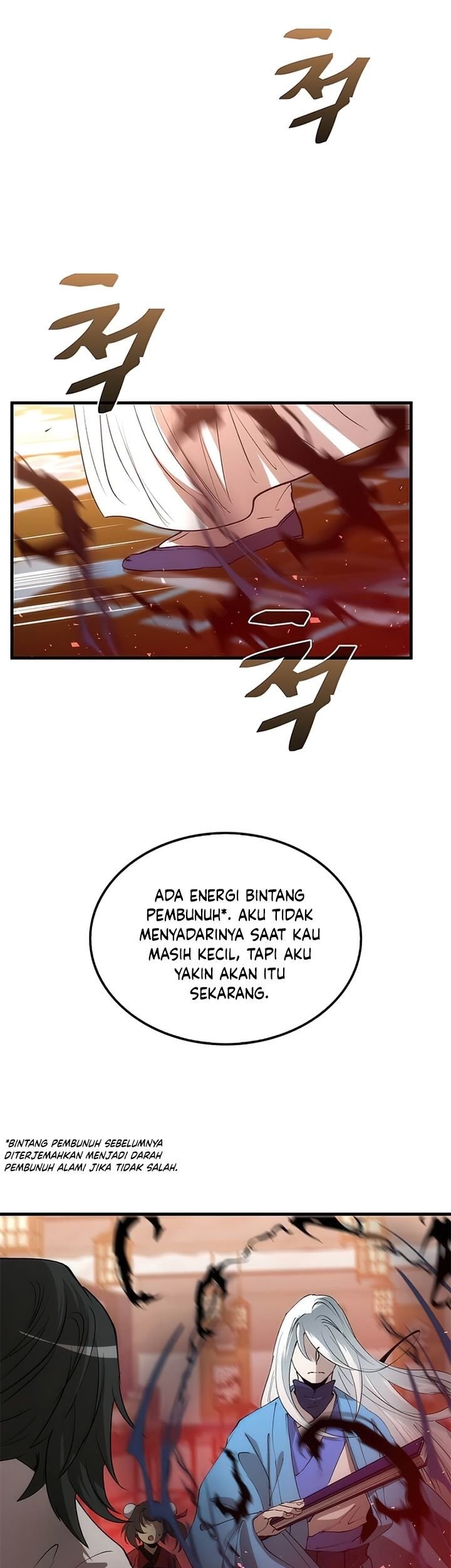 Doctor’s Rebirth Bab 71 halaman 63