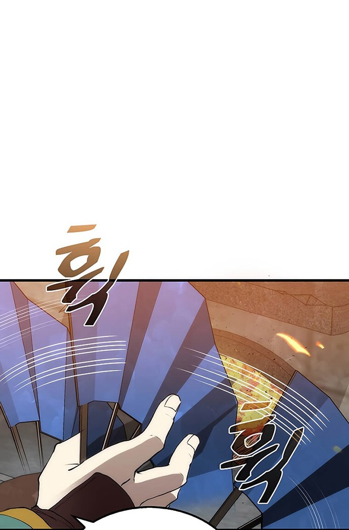 Doctor’s Rebirth chapter 73 halaman 45