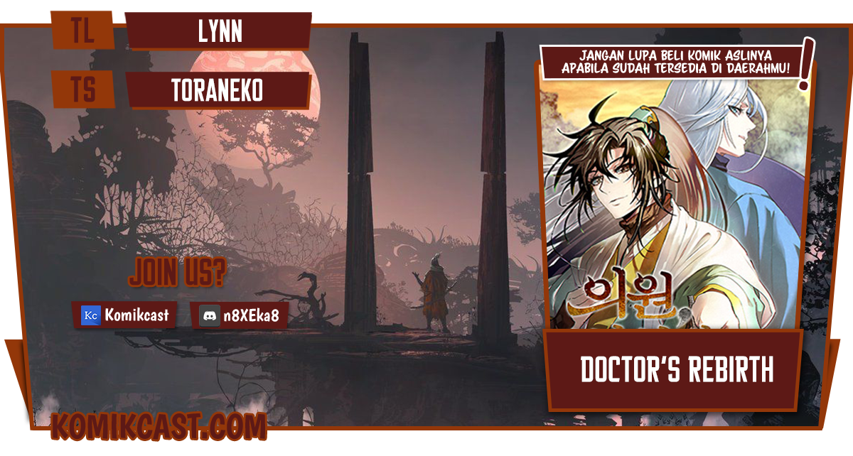 Doctor’s Rebirth Bab 74 halaman 1