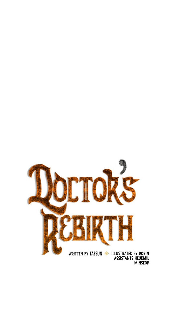 Doctor’s Rebirth chapter 75 halaman 31
