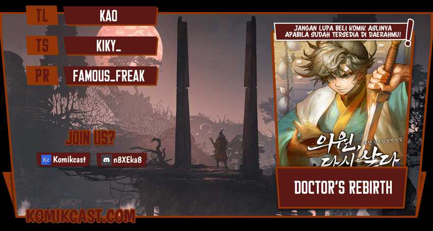 Doctor’s Rebirth Bab 8 halaman 1