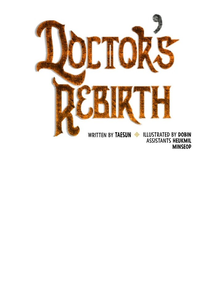 Doctor’s Rebirth Bab 80 halaman 13