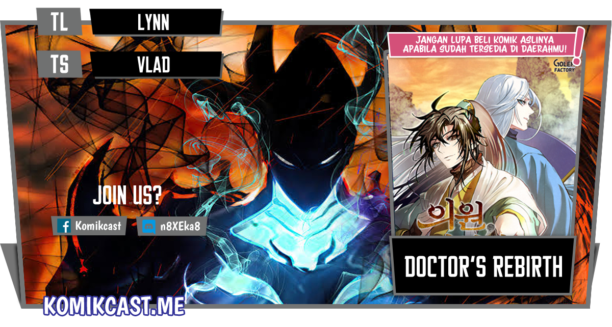 Doctor’s Rebirth Bab 83 halaman 1