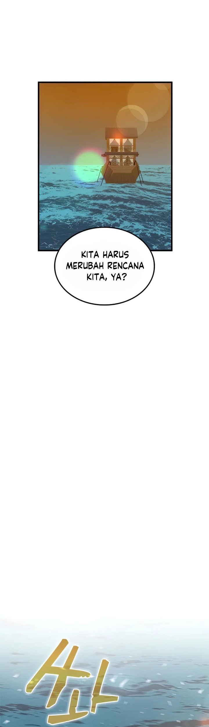 Doctor’s Rebirth Bab 83 halaman 62