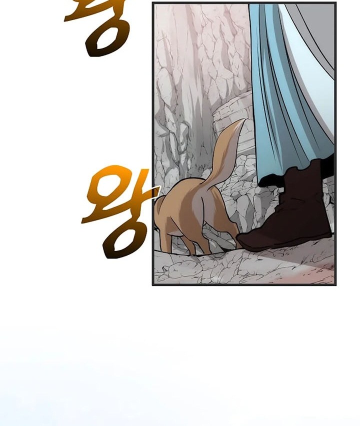 Doctor’s Rebirth chapter 85 halaman 25