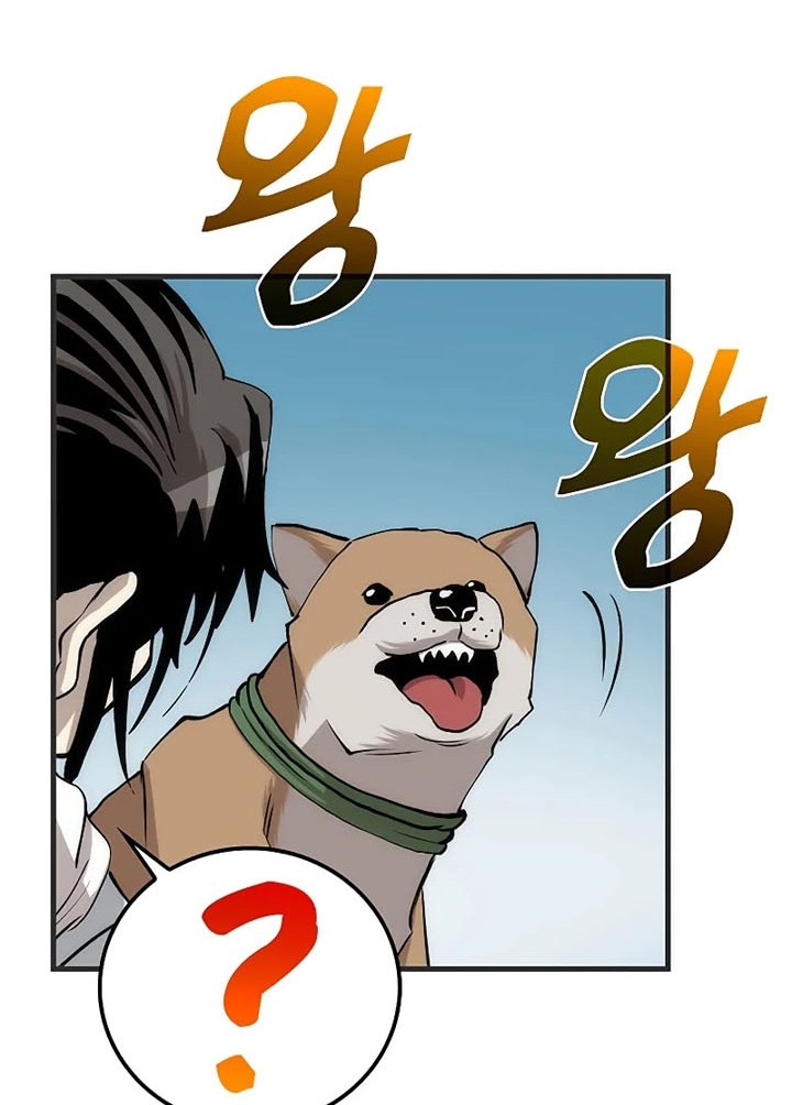 Doctor’s Rebirth chapter 85 halaman 31