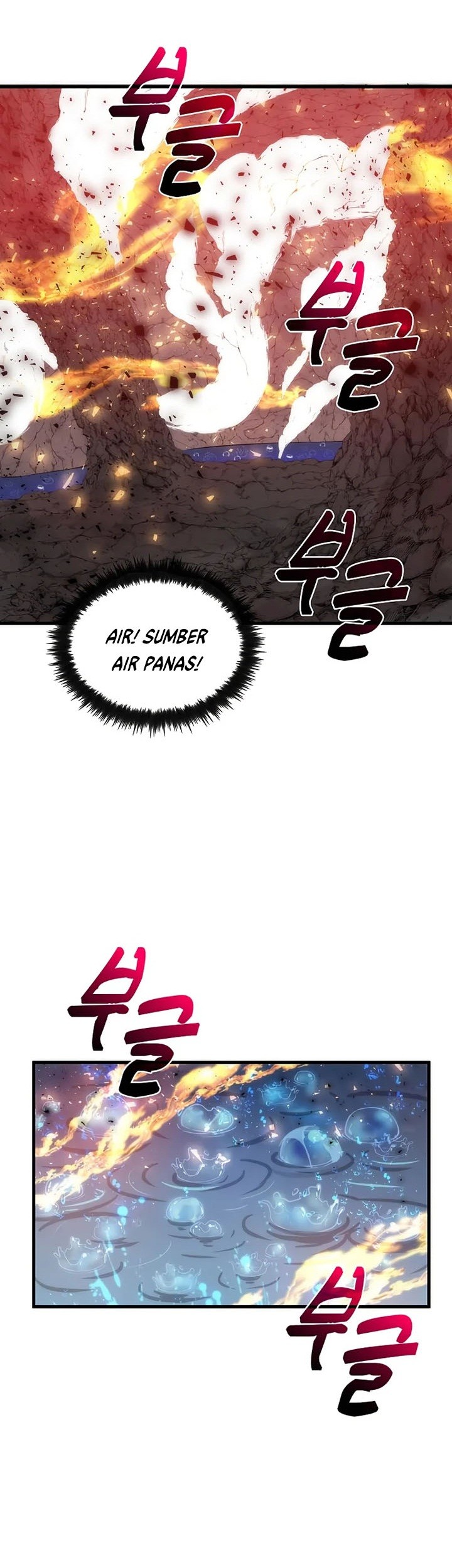 Doctor’s Rebirth chapter 85 halaman 46
