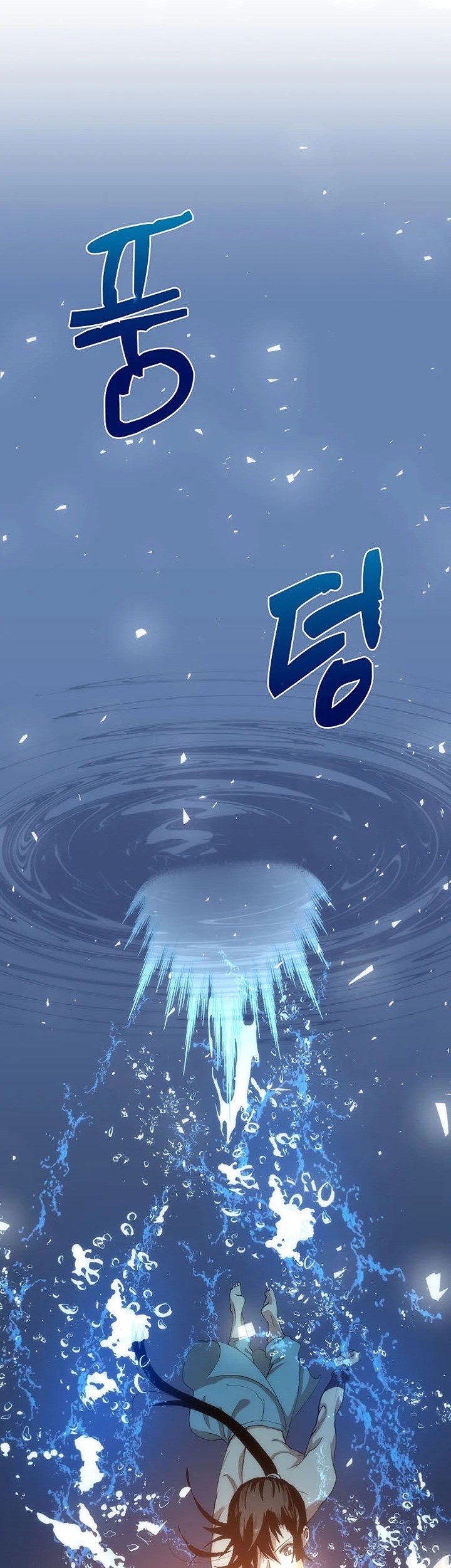 Doctor’s Rebirth chapter 85 halaman 56