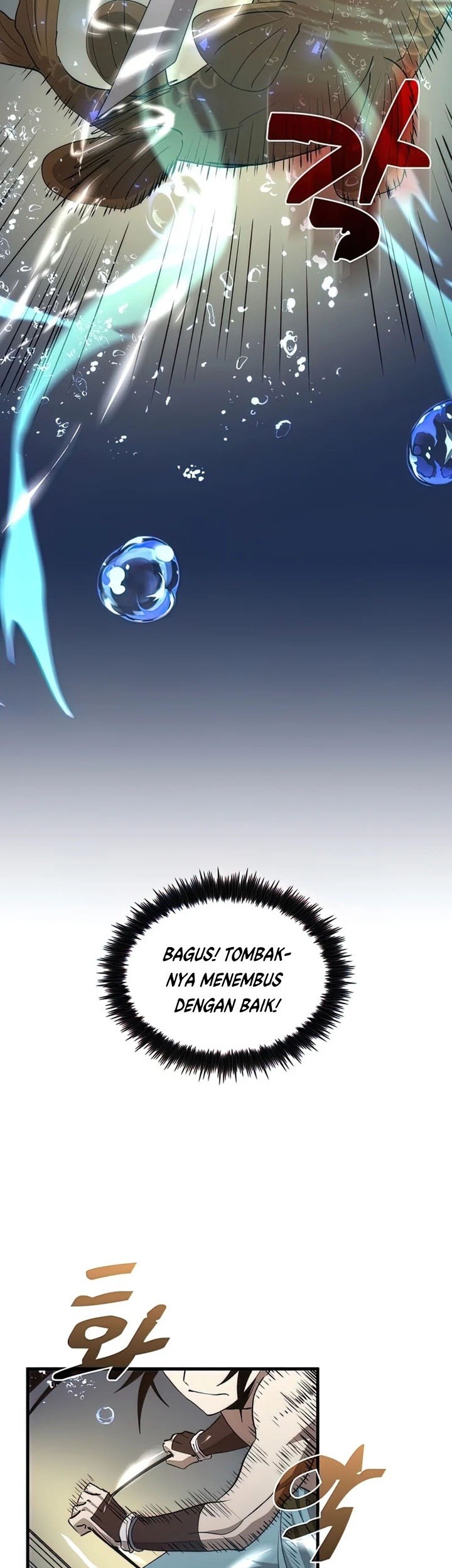 Doctor’s Rebirth chapter 86 halaman 24