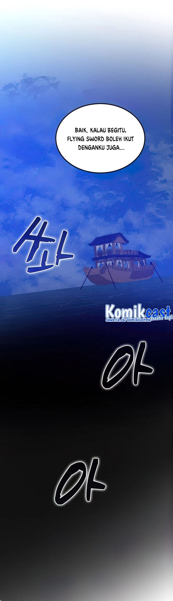 Doctor’s Rebirth chapter 86 halaman 60