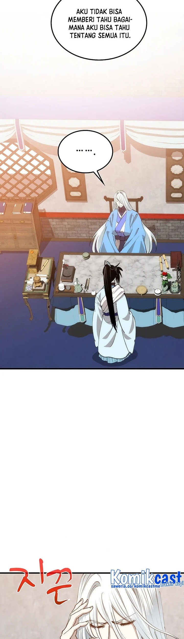 Doctor’s Rebirth chapter 87 halaman 24