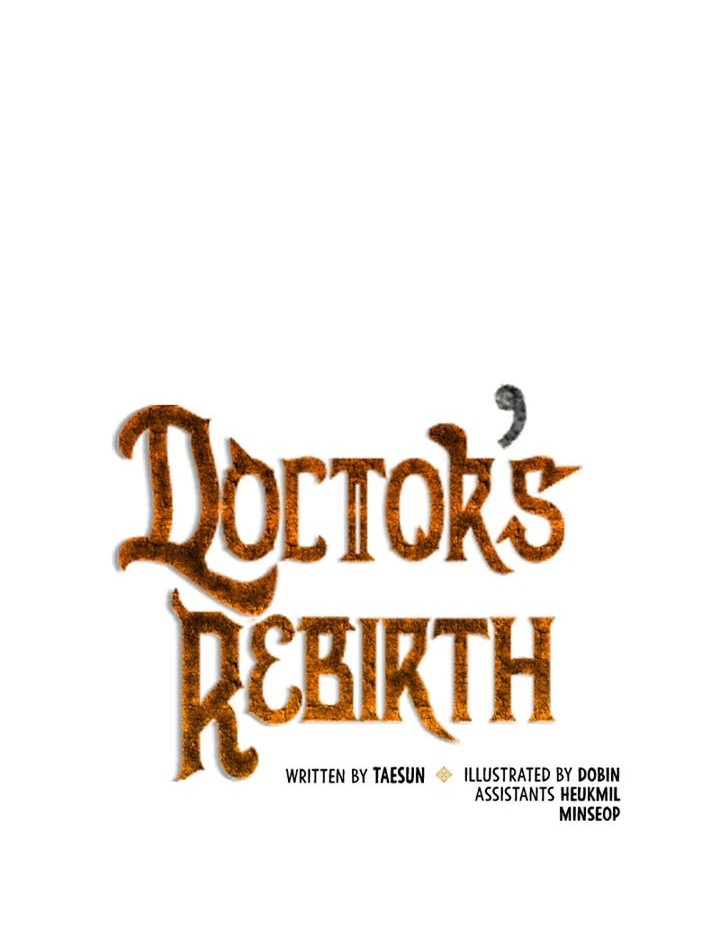 Doctor’s Rebirth Bab 89 halaman 27