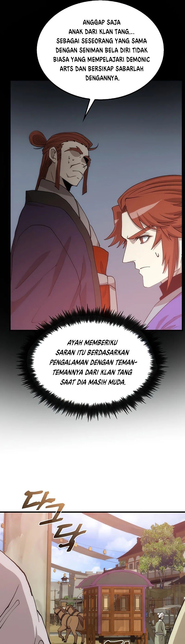 Doctor’s Rebirth Bab 90 halaman 90