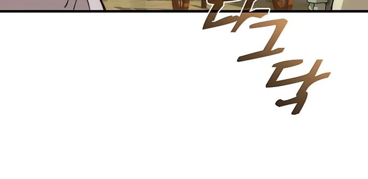 Doctor’s Rebirth Bab 90 halaman 91