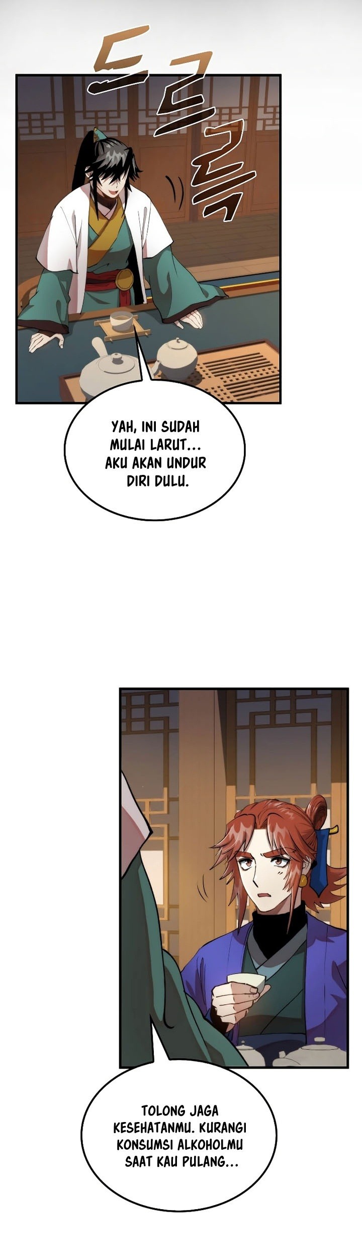 Doctor’s Rebirth Bab 97 halaman 44