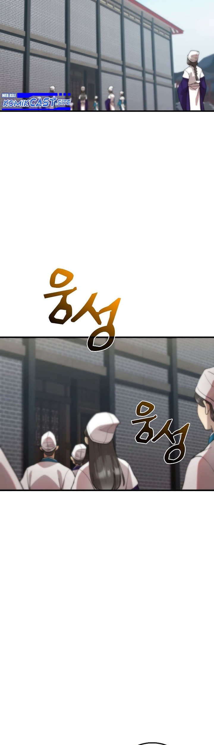 Doctor’s Rebirth chapter 98 halaman 22