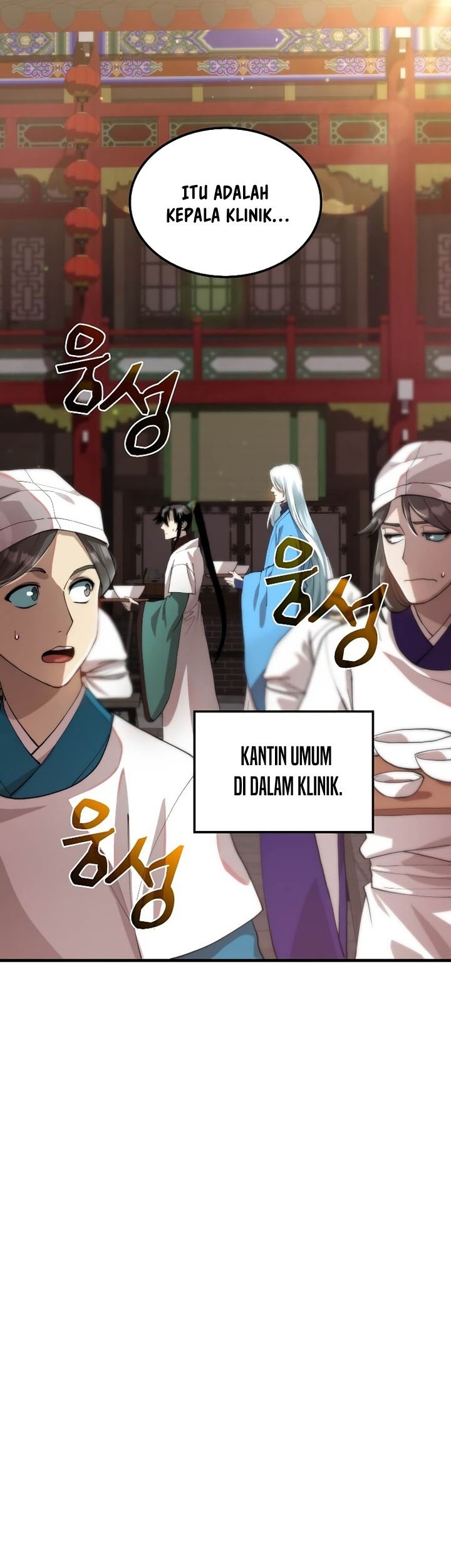 Doctor’s Rebirth chapter 98 halaman 24