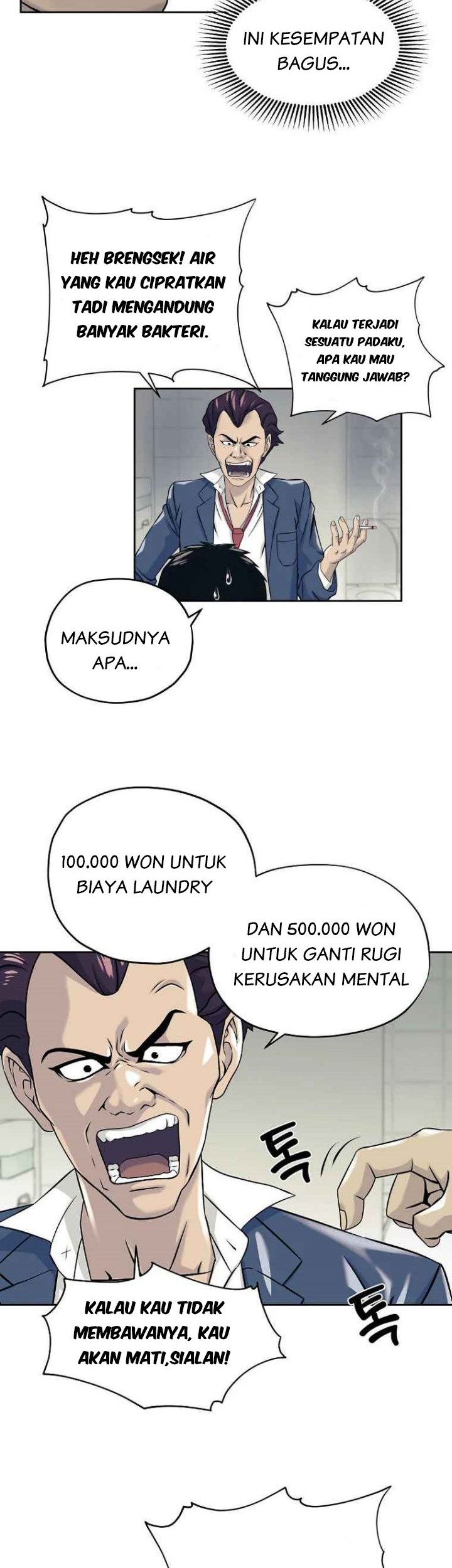 Dog Collar Bab 8 halaman 16
