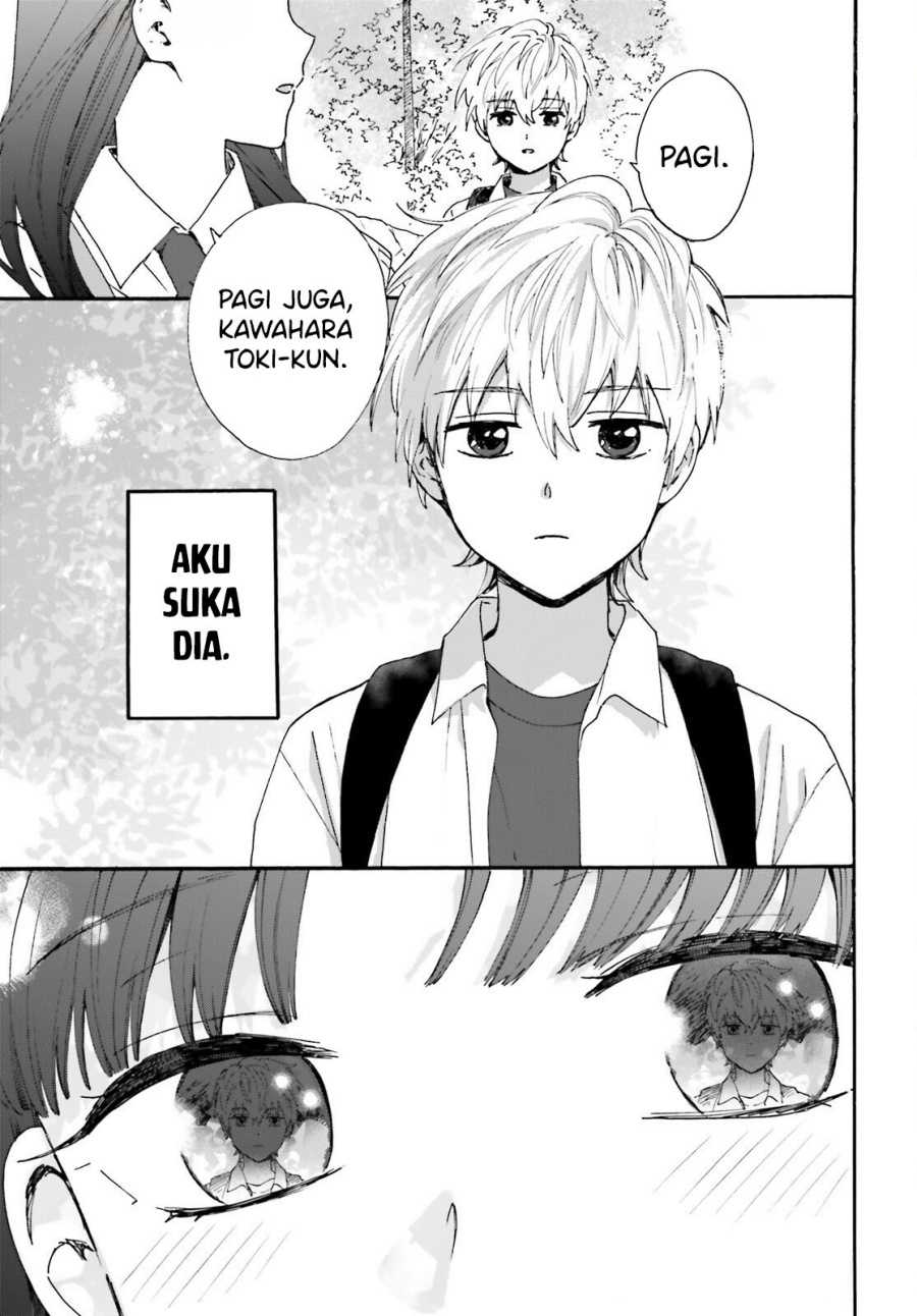 Dokidoki Dokidoki Bab 1 halaman 6