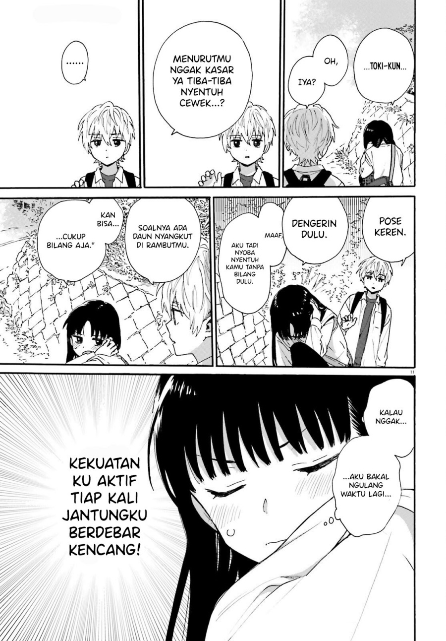 Dokidoki Dokidoki Bab 1 halaman 12