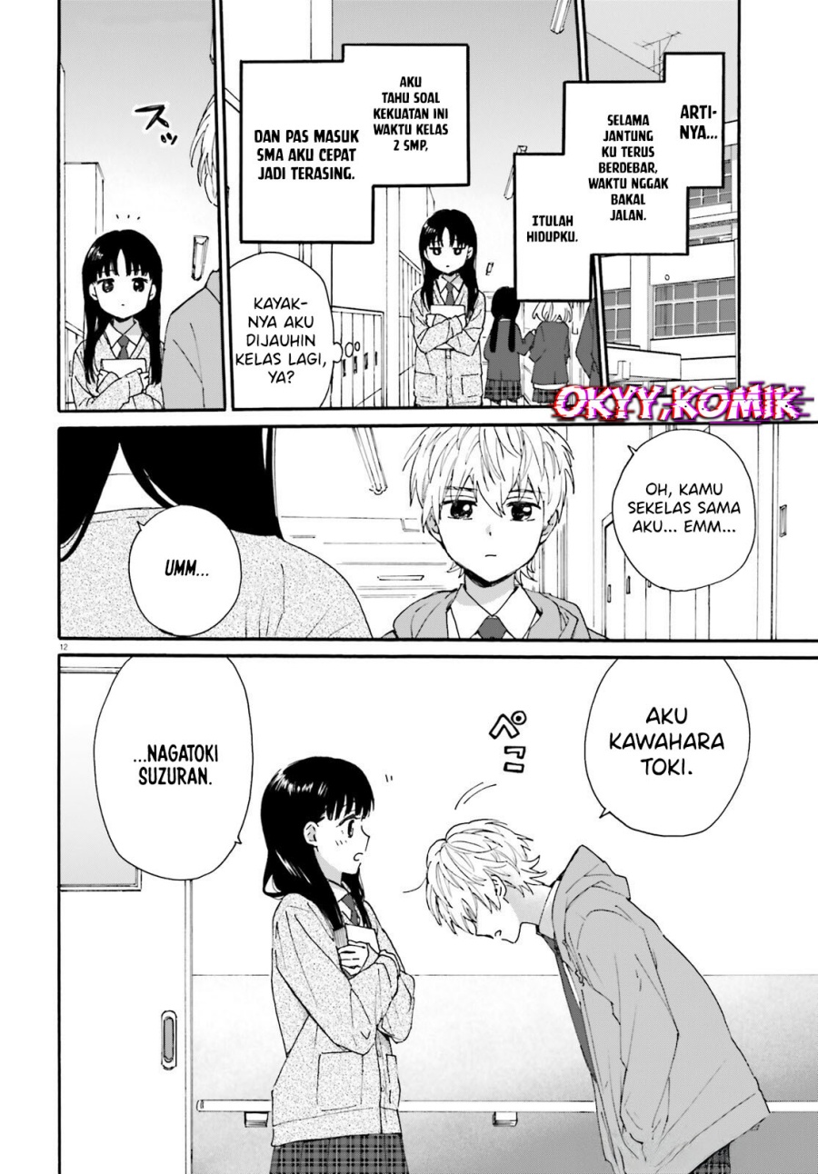 Dokidoki Dokidoki Bab 1 halaman 13