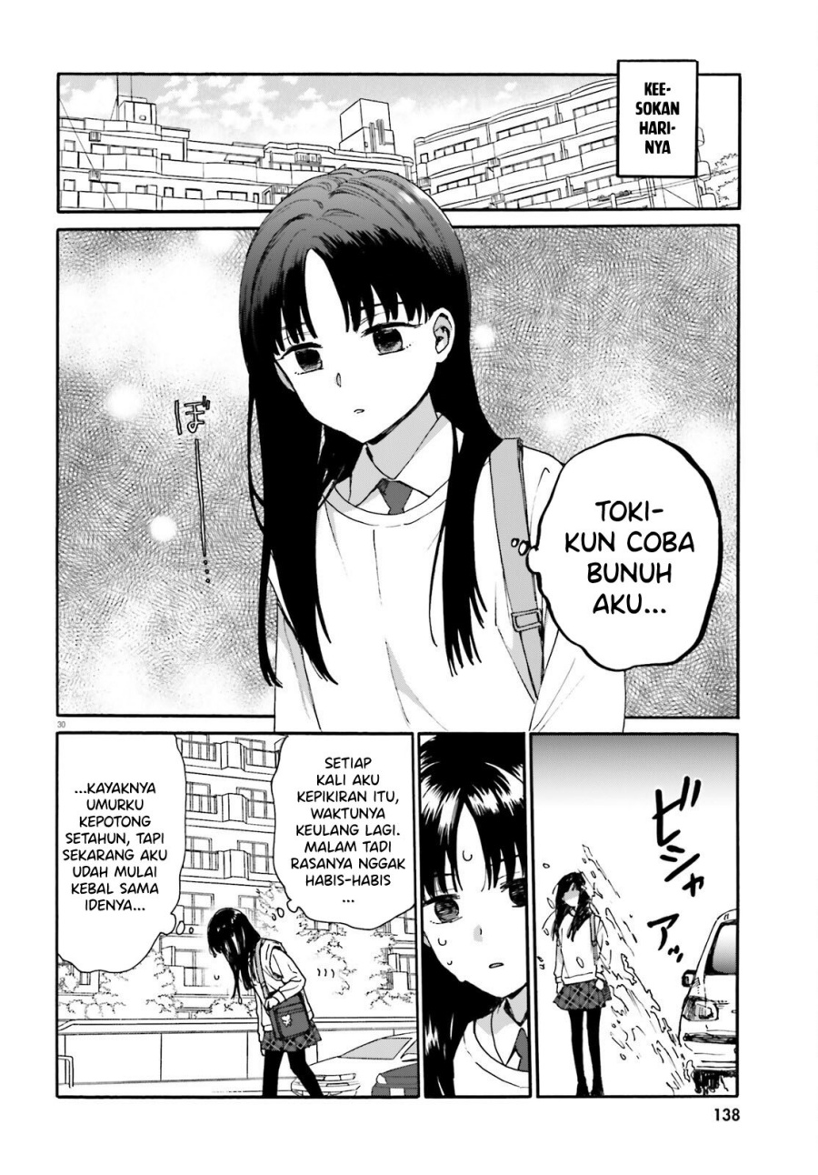 Dokidoki Dokidoki Bab 1 halaman 30