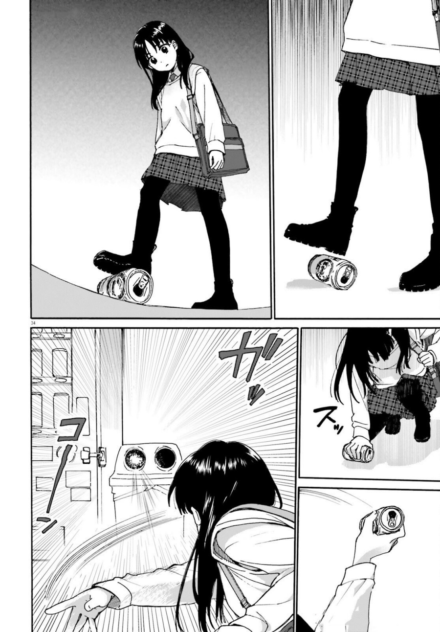 Dokidoki Dokidoki Bab 1 halaman 34