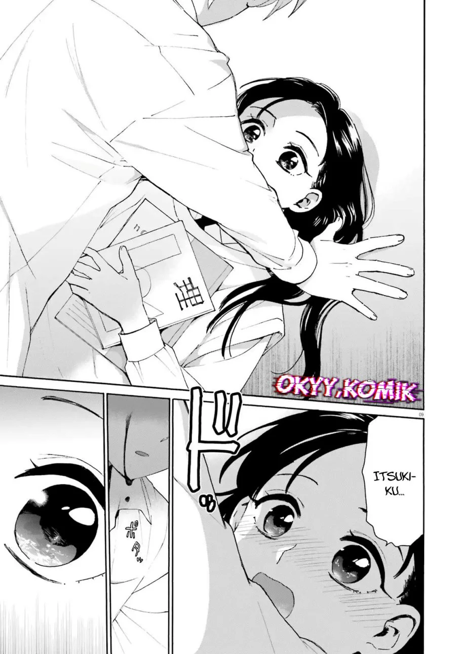 Dokidoki Dokidoki chapter 2 halaman 11