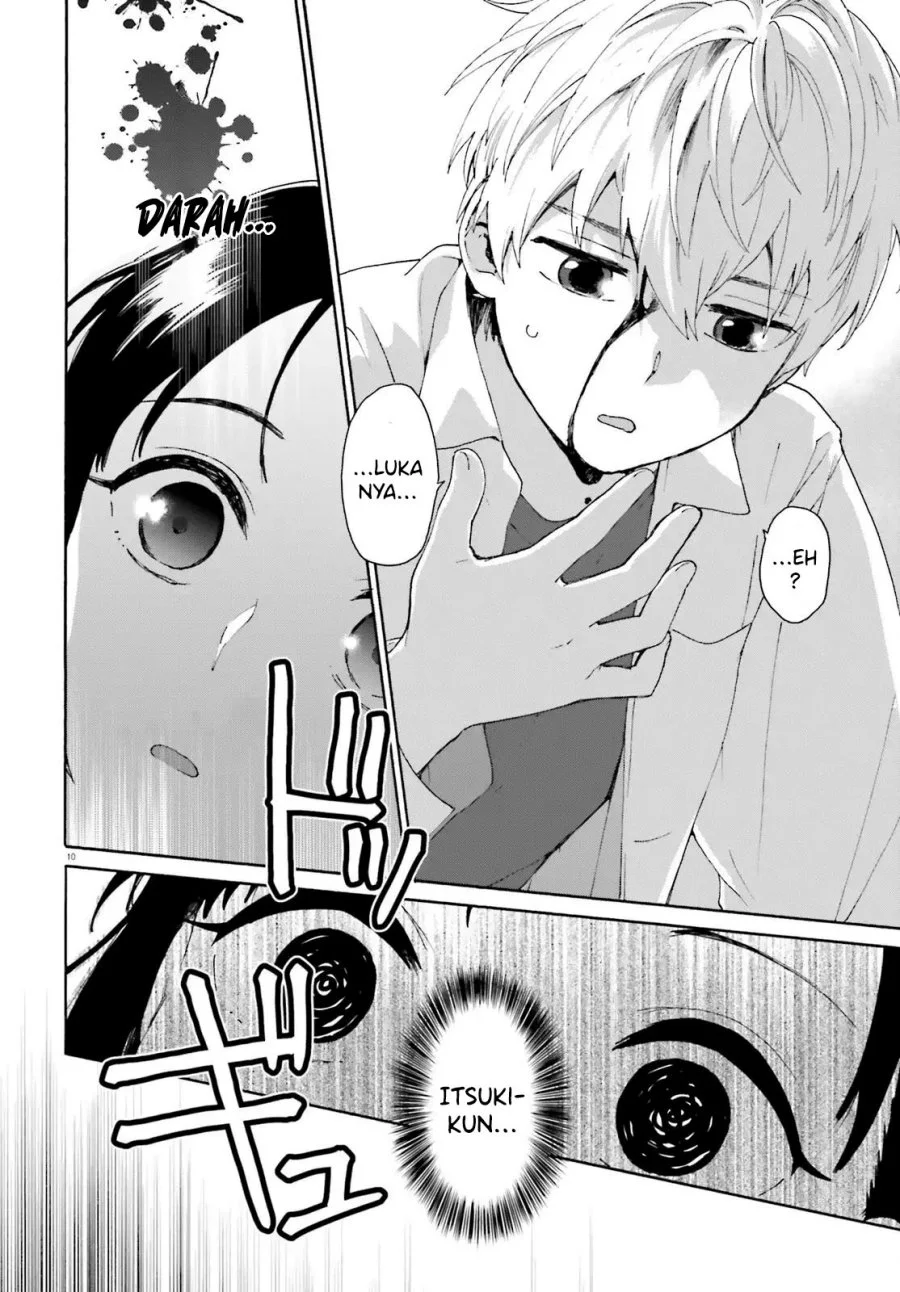 Dokidoki Dokidoki chapter 2 halaman 12