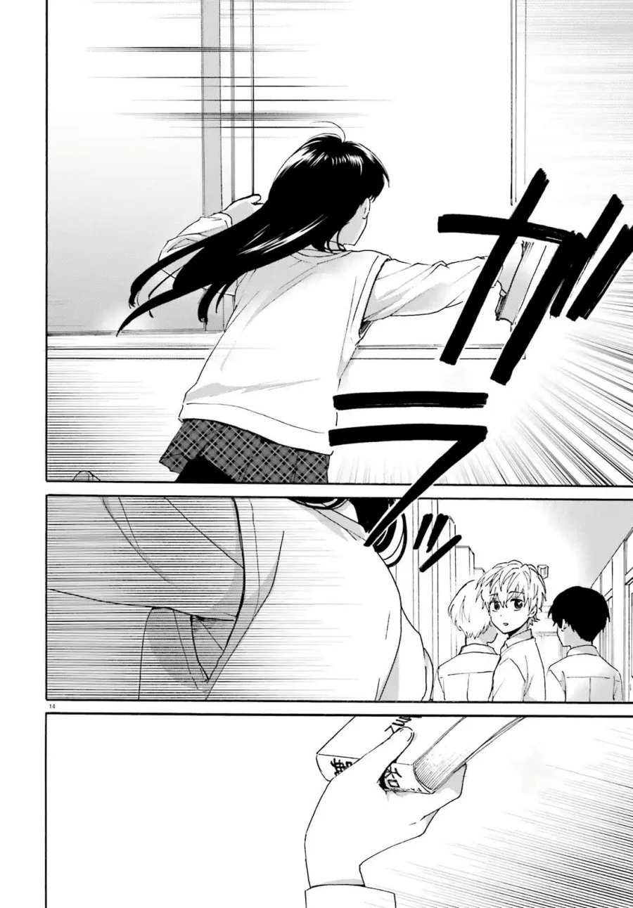 Dokidoki Dokidoki chapter 2 halaman 16