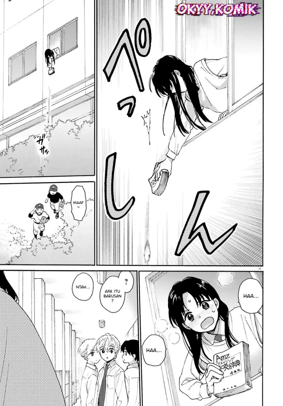 Dokidoki Dokidoki chapter 2 halaman 17