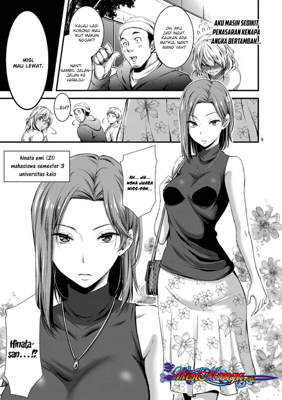 Dokuzakura Bab 1 halaman 10