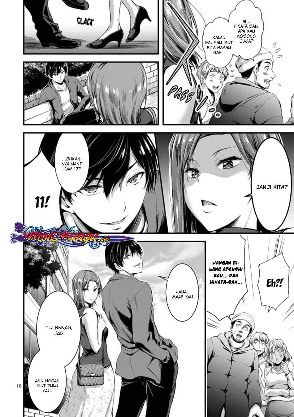 Dokuzakura Bab 1 halaman 11