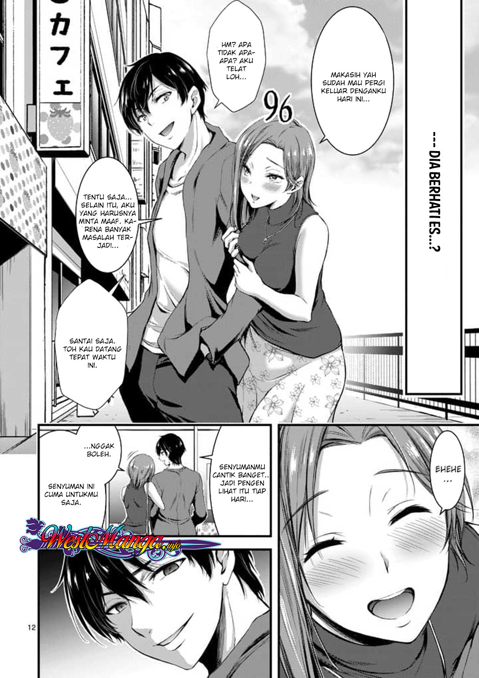 Dokuzakura Bab 1 halaman 13