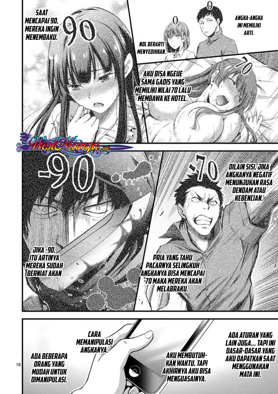 Dokuzakura Bab 1 halaman 19
